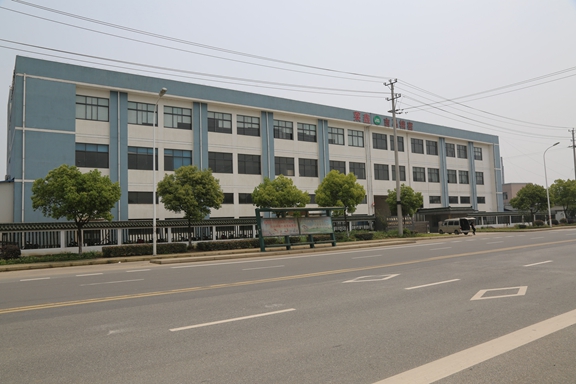 公司全景2
