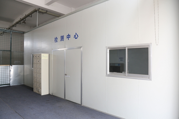 檢測(cè)中心2