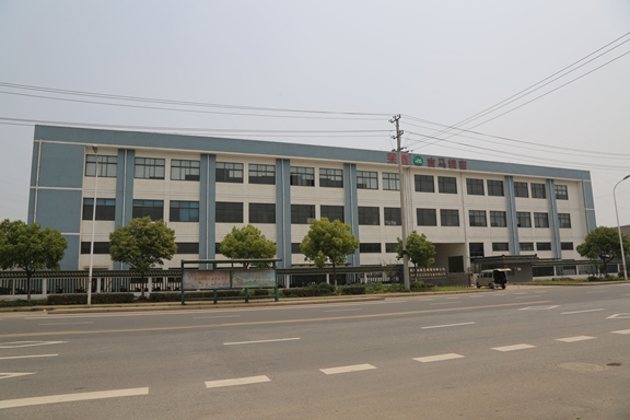 公司全景